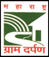 Maharashtra Gram Darpan Logo